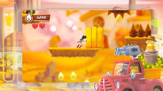 布偶星球中文版.jpg 布偶星球中文版.jpg