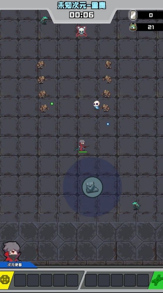 交叉次元内置菜单版