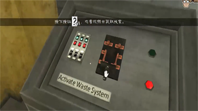 恐怖冰淇淋5无限陷阱.png 恐怖冰淇淋5无限陷阱.png