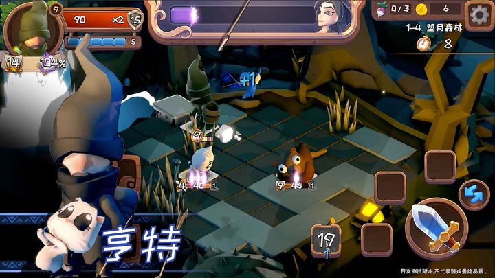 凉屋矮人小酒馆