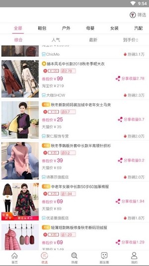 民康源.jpg 民康源.jpg