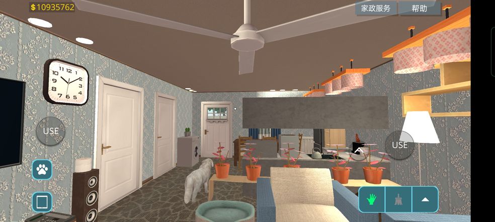 房产达人无限金币版.jpg 房产达人无限金币版.jpg