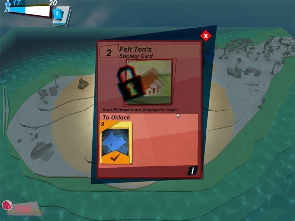 上帝也疯狂汉化版