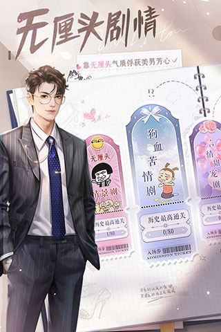 我本千金无广告.jpg 我本千金无广告.jpg