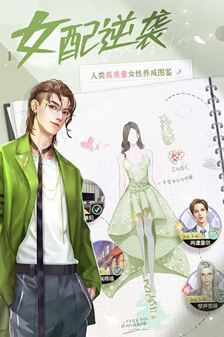 我本千金无广告.jpg 我本千金无广告.jpg