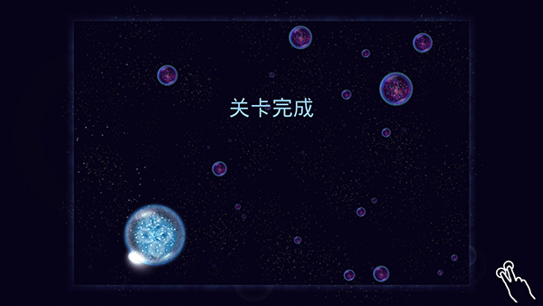 星噬中文版.png