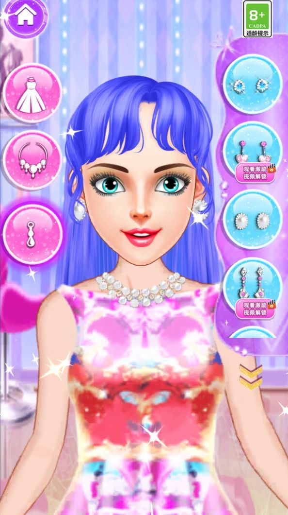 剁手也要美.jpg 剁手也要美.jpg