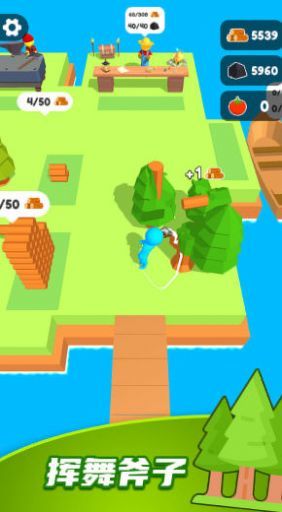 伐木人爱闯关.jpg 伐木人爱闯关.jpg