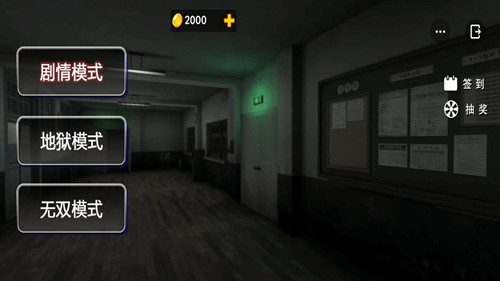 校园灵异事件.jpg 校园灵异事件.jpg