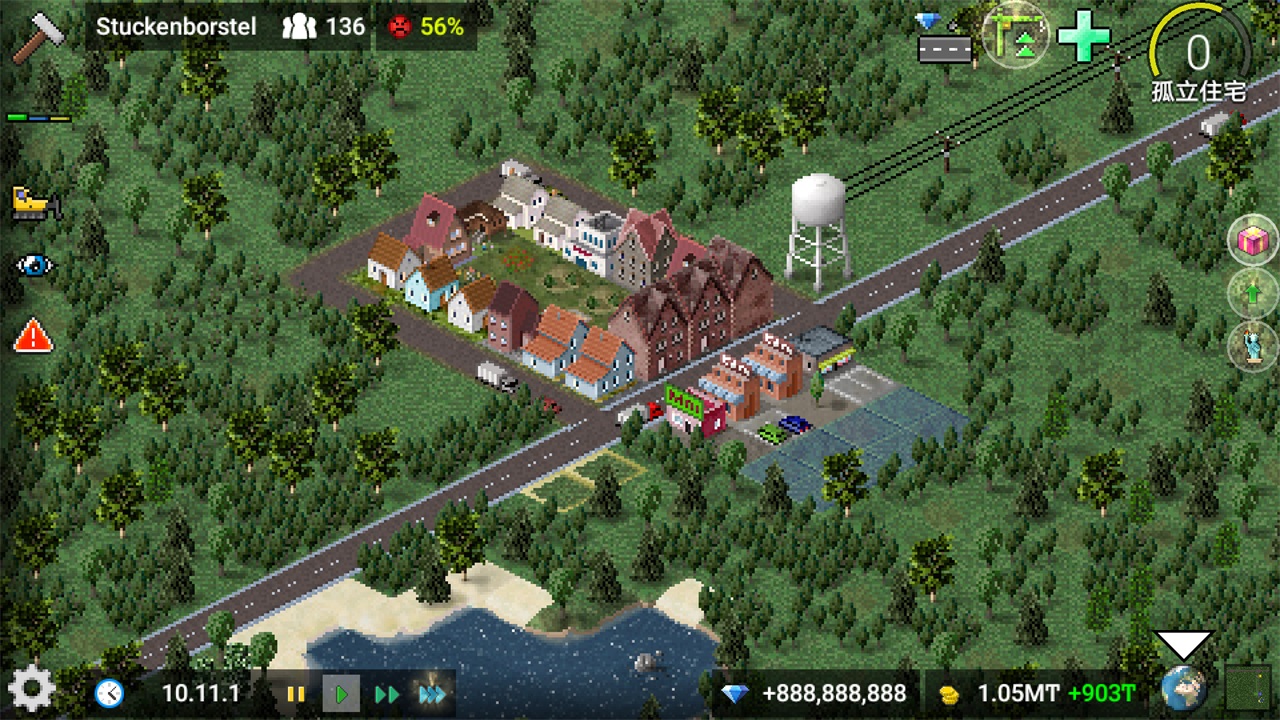 西奥小镇免广告版.jpg 西奥小镇免广告版.jpg