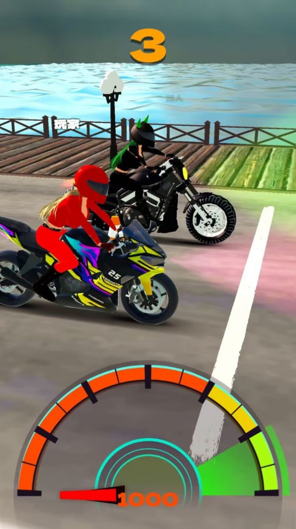 自由驾驶锦标赛.jpg 自由驾驶锦标赛.jpg