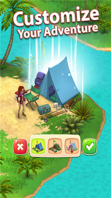 古物寻踪无限星星