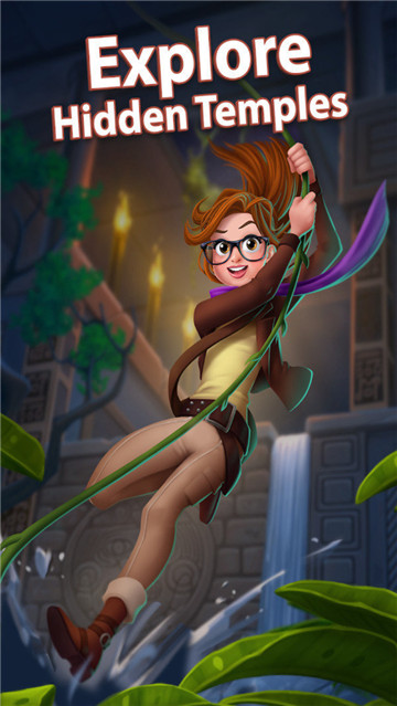 古物寻踪无限星星