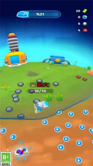 星空探险家.jpg 星空探险家.jpg