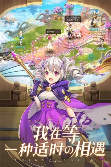 时空之塔.jpg 时空之塔.jpg