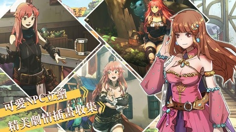 工匠物语2无限资源.jpg 工匠物语2无限资源.jpg