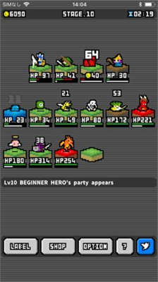 怪物黑市汉化版