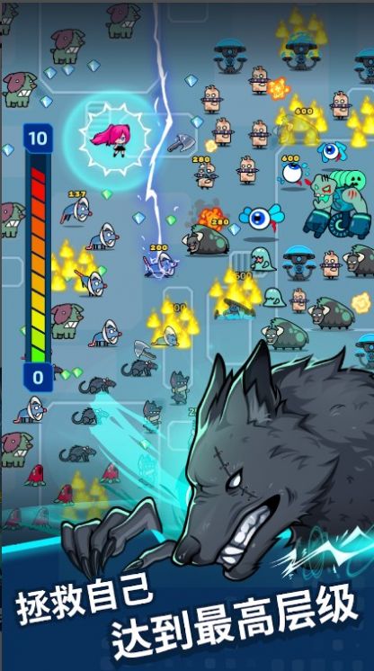 Project X幸存者中文版.jpg Project X幸存者中文版.jpg