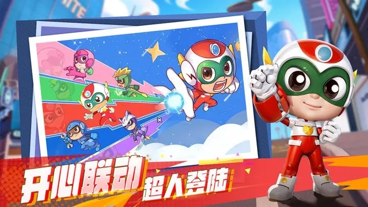 不朽大陆无限内购.jpg 不朽大陆无限内购.jpg