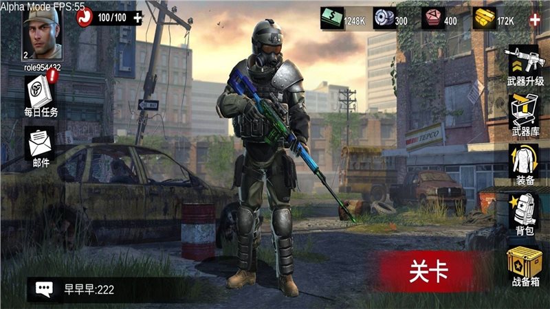 僵尸前线3D.jpg 僵尸前线3D.jpg