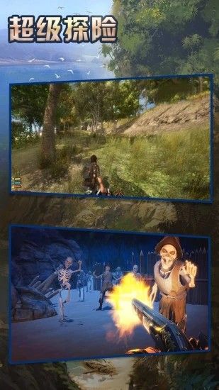超级探险内置菜单.jpg 超级探险内置菜单.jpg