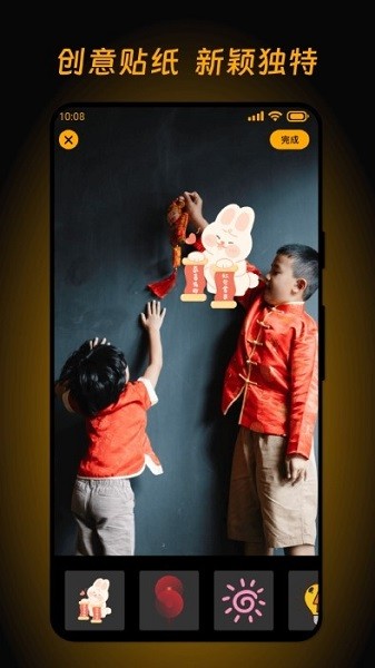 酷玩壁纸.jpg 酷玩壁纸.jpg