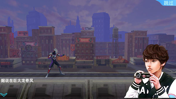 奥特曼之格斗超人内购版 奥特曼之格斗超人内购版