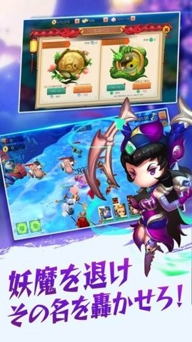 西游记齐天大战.jpg 西游记齐天大战.jpg