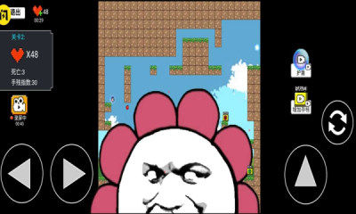 全民iwanna免广告版