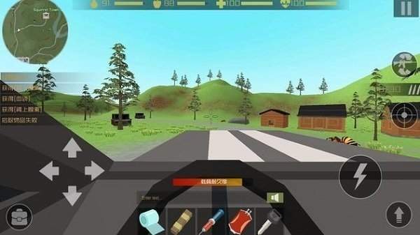 僵尸猎手像素生存内置菜单