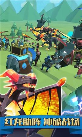 全民风云雷电无限钻石