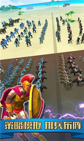 全民风云雷电无限钻石