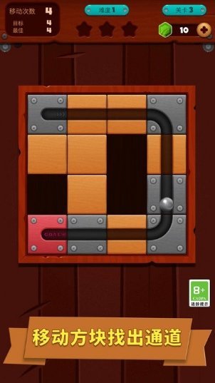 物理球球大作战 物理球球大作战