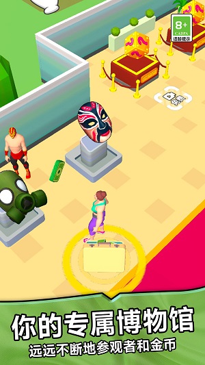 面具模拟器3D.jpg 面具模拟器3D.jpg