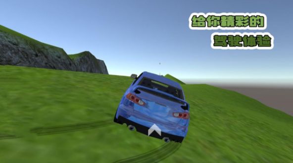 赛车追击赛.jpg 赛车追击赛.jpg