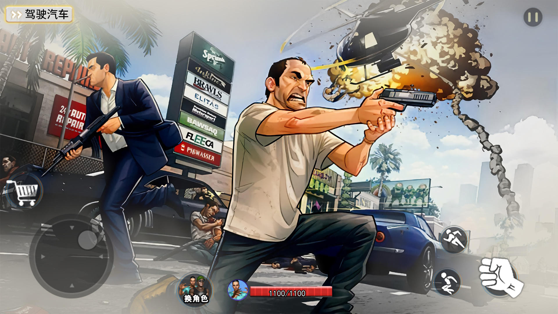 黑鬼城市猎车.jpg 黑鬼城市猎车.jpg