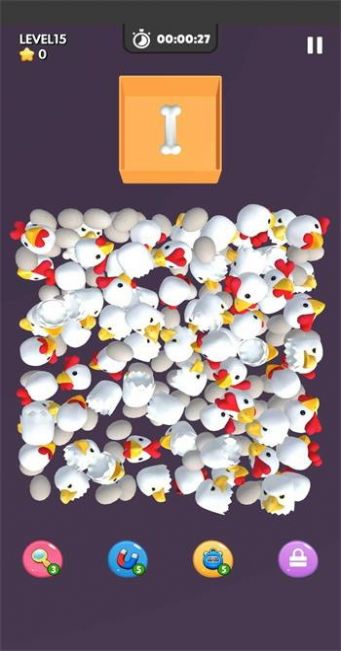 找到和整洁中文版