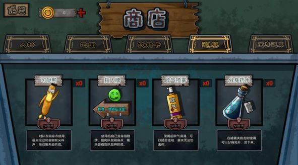 幽灵来袭.jpg 幽灵来袭.jpg