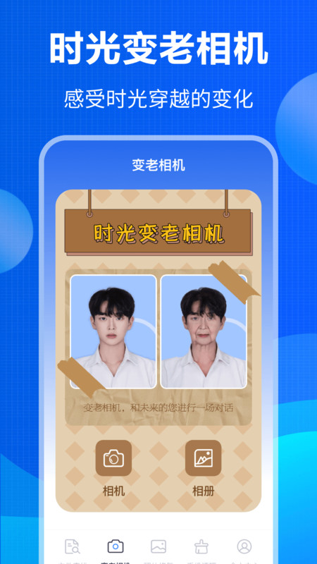 误删数据恢复.jpg 误删数据恢复.jpg