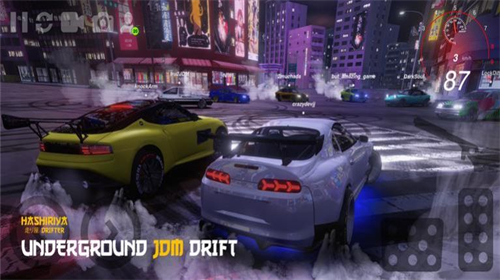 hashiriya无限金币版