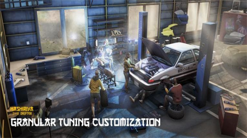 hashiriya无限金币版.png hashiriya无限金币版.png