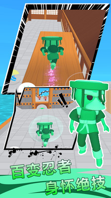 光武英雄无限金币