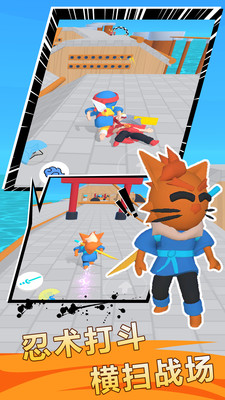 光武英雄无限金币 光武英雄无限金币