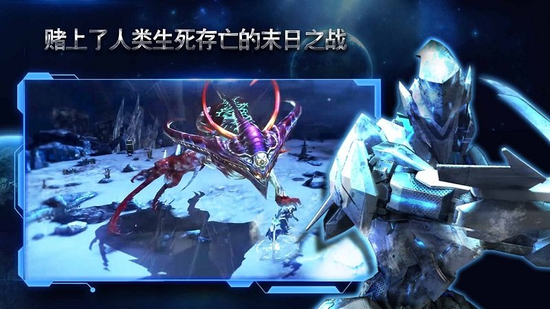 聚爆无限金币版