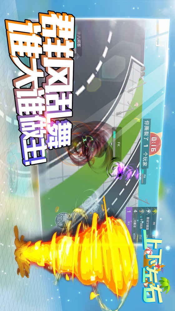 上下左右无限金币.jpg 上下左右无限金币.jpg