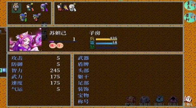 历史的尘埃.jpg 历史的尘埃.jpg