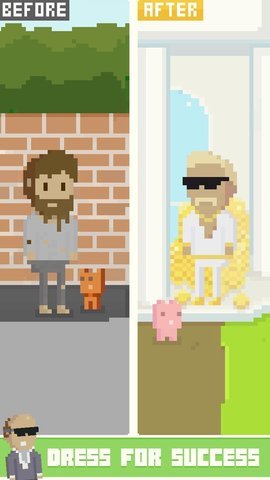 乞讨大师单机版