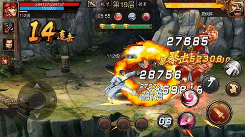 三国战纪内置菜单.png 三国战纪内置菜单.png