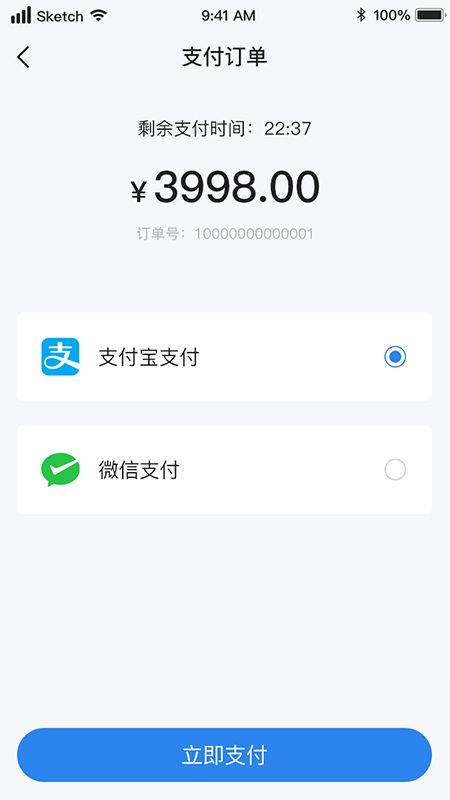 亿优品.png