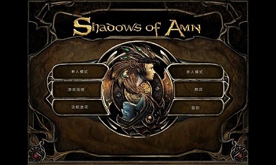 博德之门2内购版